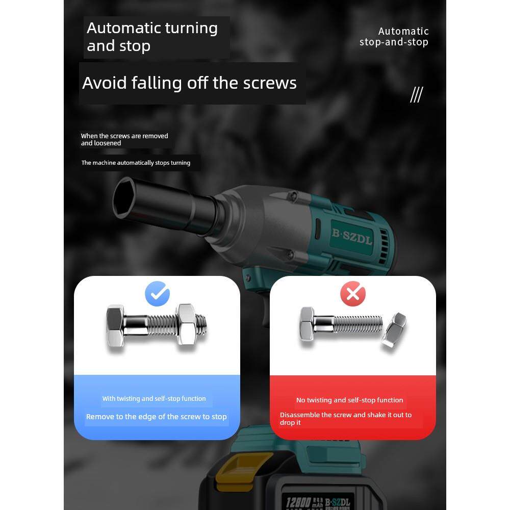 维克斯德国技术锂电池无刷电动扳手高扭矩冲击充电扳手脚手架汽车