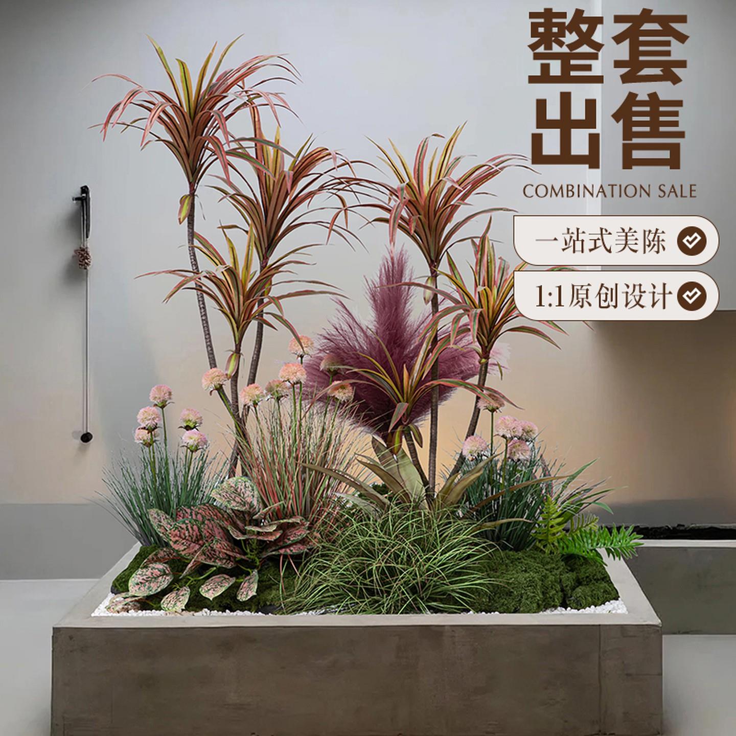 网红绿植造景仿真巴西铁植物室内客厅橱窗落地绿植景观假植物摆件