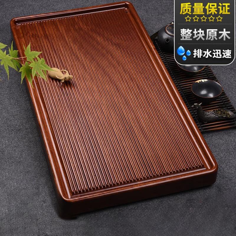 整块实木茶盘花梨木大小型号家用客厅茶台电木款办公室茶托盘茶具