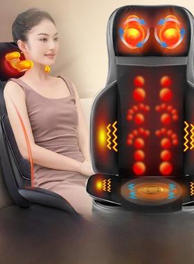 Oaks按摩器颈、腰、背全身自动多功能坐垫椅家用肩、颈按摩器