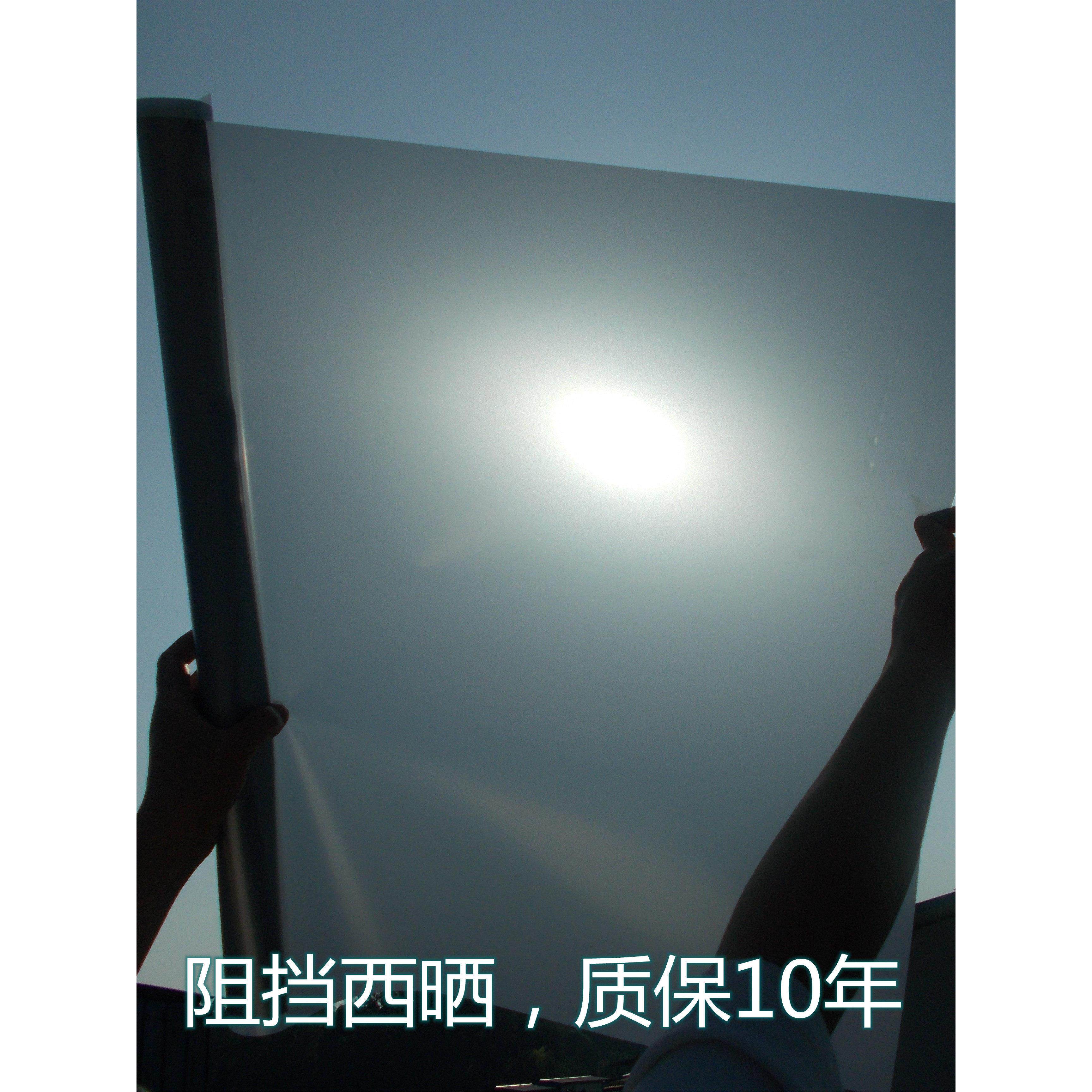玻璃幕墙外贴专用膜隔热膜防爆膜防晒膜阳光房顶外贴膜阻挡紫外线