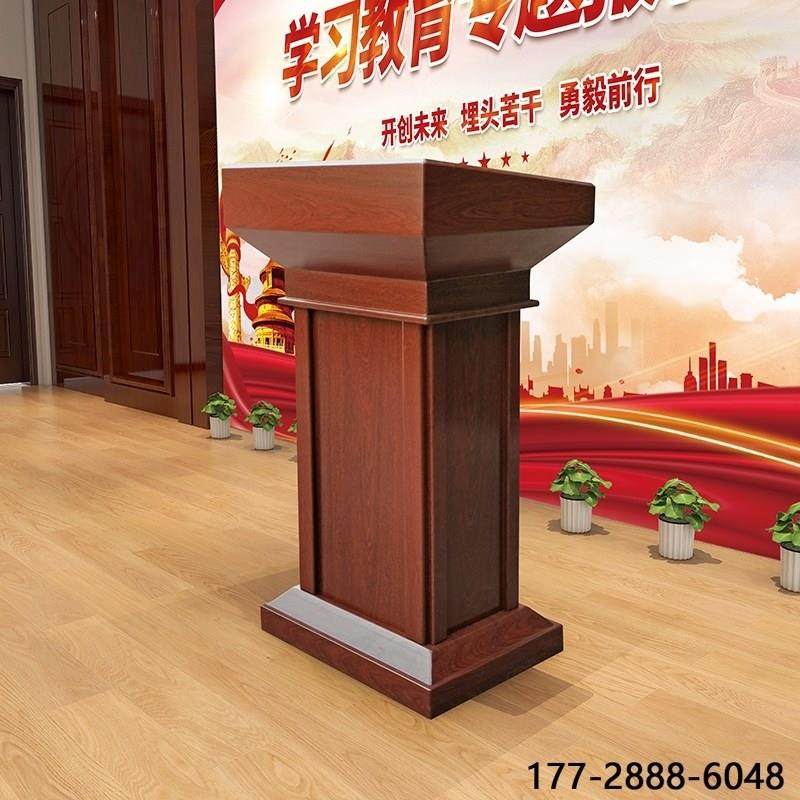 发言台实木演讲台婚庆司仪台迎宾台导购咨询台接待台会议室主席台