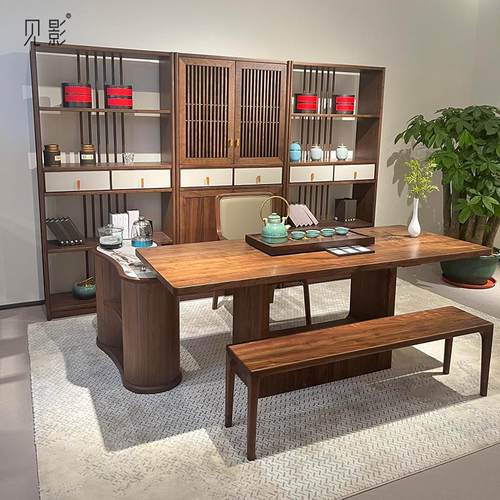 见影新中式实木茶桌茶楼会所家用简约北美黑胡桃木茶台高端泡茶桌