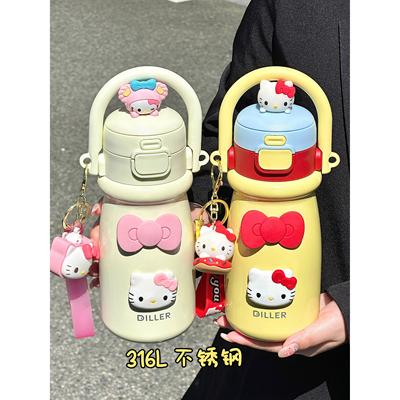 2025新款保温杯女生ins上班族便携外带可斜挎吸管水杯316L拎拎壶