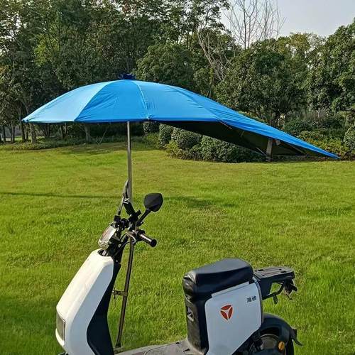 电动车电瓶车雨伞遮阳伞防晒雨棚雨伞支架外卖车雨伞踏板车太阳伞