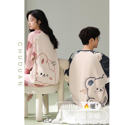 情侣睡衣珊瑚绒秋冬款加厚卡通可爱一男一女冬天法兰绒家居服套装