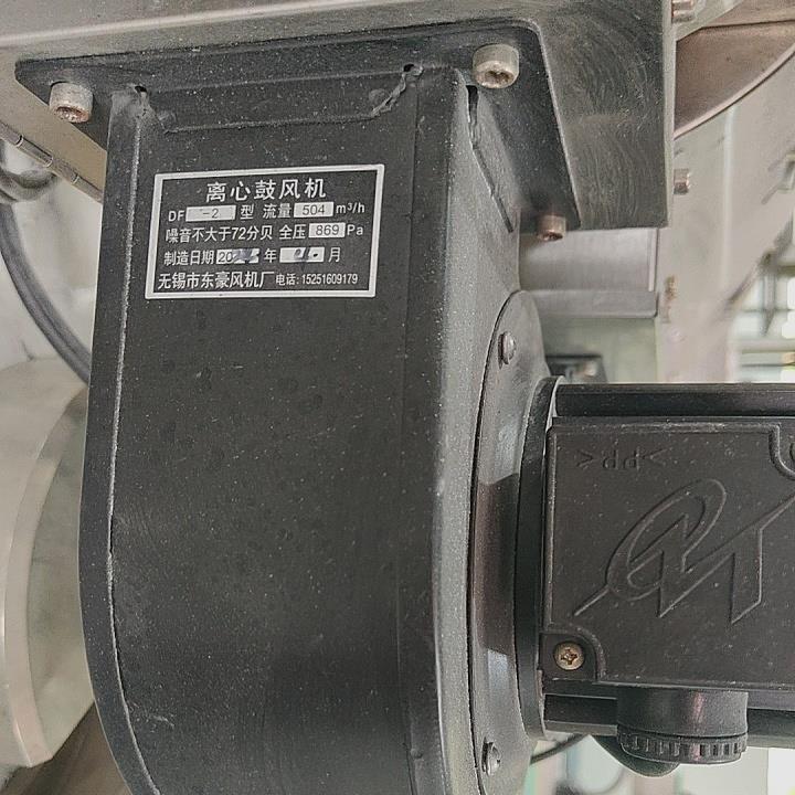 挤出机专用离心式通风机工业通风机