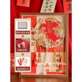 团扇结婚新娘秀禾双面成品红色喜扇手工高级婚礼扇子diy材料包