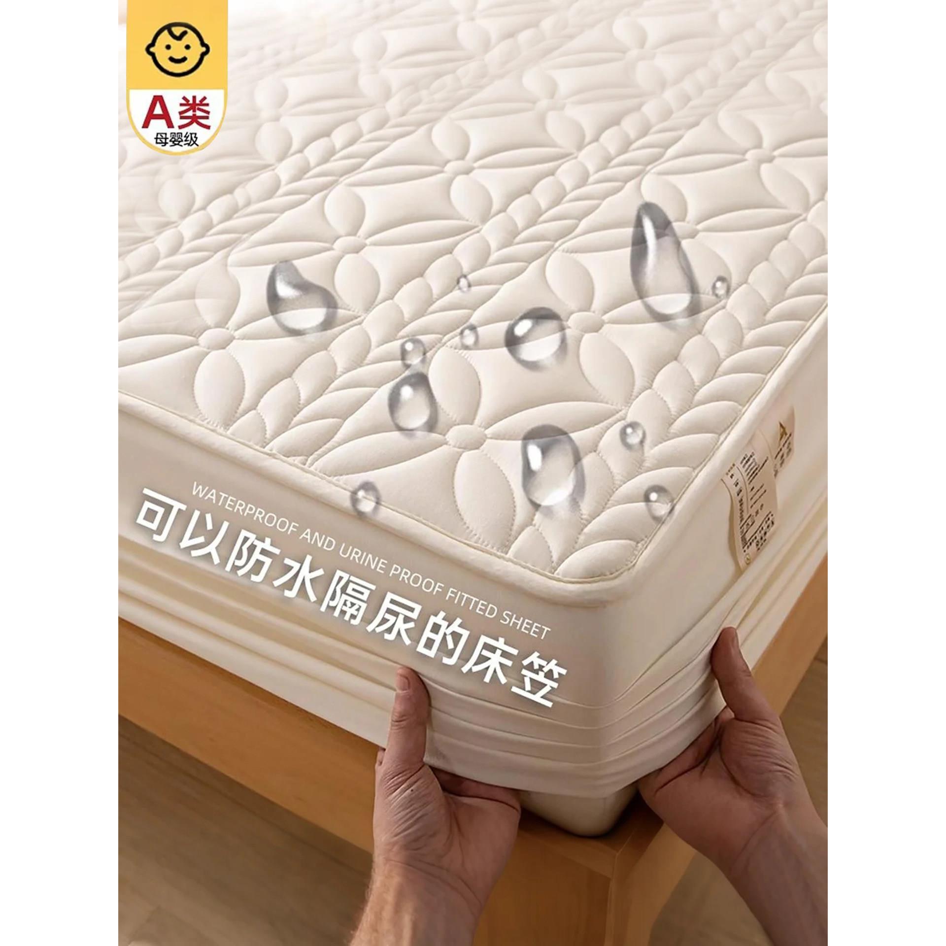 床笠罩四季通用纯棉学生宿舍单人全包防水隔尿2025新款90x190cm