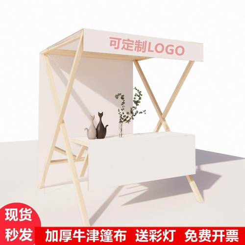 网红市集架实木活动棚架移动集市摊位售货车促销花车折叠夜市摆摊