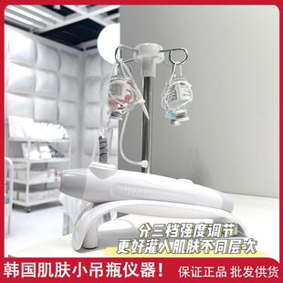 肌肤小吊瓶仪器水光灌肤面部精华导入纳米补水注氧仪美容院专用