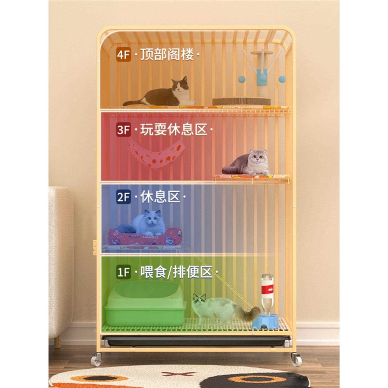 猫笼子别墅超大自由空间家用室内二层带厕所一体猫咪猫窝猫舍猫屋
