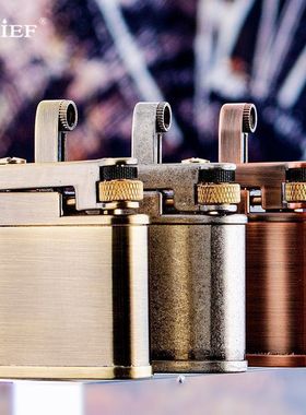 CHIEF首领黄铜煤油打火机复古按压弹射砂轮点火个性创意定制刻字