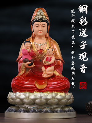 家庭崇拜，观音菩萨佛像为男孩和女孩寻找龙凤，树脂礼物皇后雕像