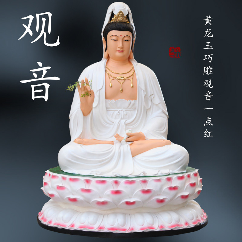 寺庙神像白衣送子观音佛像供奉站像南海自在观世音菩萨 树脂神像