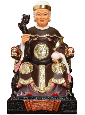 树脂黑妈妈供奉佛堂黑老太神像