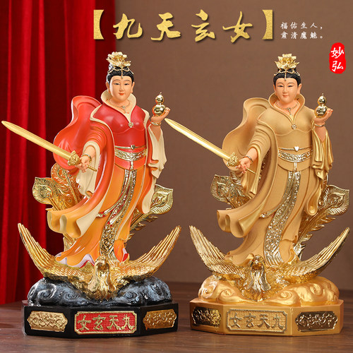 居家供奉女娲娘娘神像摆件