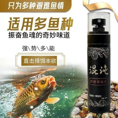 180天无理由正品混沌添加剂四季可用休闲竞技通用