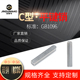 c型平键销gb1096键槽销碳钢单头半圆头普通平建m22m25×14×175