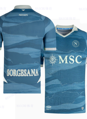 24-25那不勒斯球衣 Napoli足球服8号麦克托米奈11号德布劳内