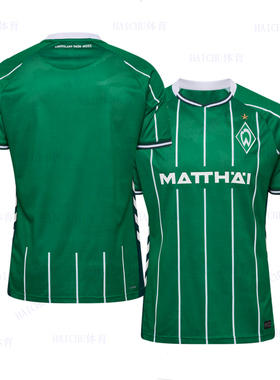 25-26云达不莱梅球衣  Werder Bremen主场足球服