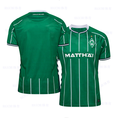 25-26云达不莱梅主场球衣