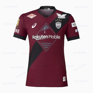 25-26日职联J联赛神户胜利船球衣 主客场足球服