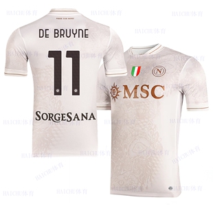 25-26那不勒斯球衣 Napoli客场足球服8号麦克托米奈11号德布劳内