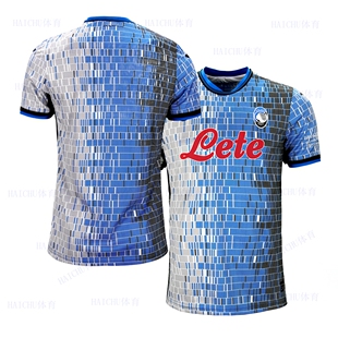 24-25亚特兰大球衣 圣诞节足球服17号德凯特拉雷70号马尔蒂尼