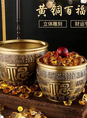 黄铜浮雕百福缸迷你百福杯小铜缸家居摆件工艺品精雕招米福聚宝盆