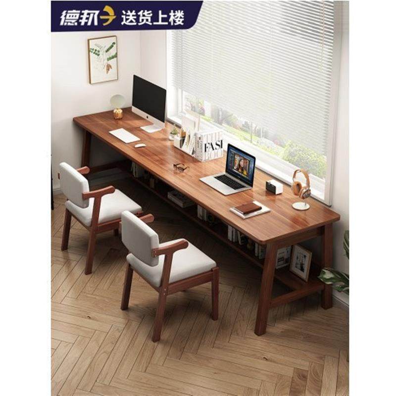 实木书桌双人长条桌子工作台学生家用学习写字桌成人办公桌电脑桌,住宅家具,书桌,淘宝优惠券,粉丝福利购,淘宝优惠卷