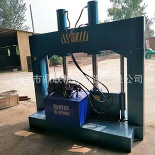 现货销售大卷塑料薄膜液压切膜机 地膜卷裁切机 塑料大篮桶切割机