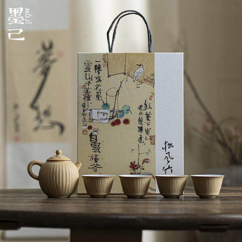 日式粗陶家用茶具套装功夫茶具随手礼蜜蜡黄清川茶壶四杯套组,餐饮具,整套茶具,淘宝优惠券,粉丝福利购,淘宝优惠卷