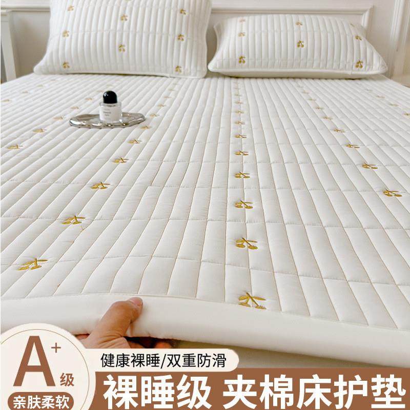 2025新款开学季床垫学生宿舍家用卧室床护垫床垫租房软垫床褥,床上用品,床垫/床褥/床护垫/榻榻米床垫,淘宝优惠券,粉丝福利购,淘宝优惠卷
