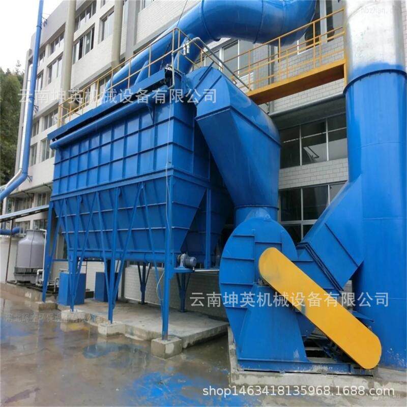 元谋县高温锅炉除尘器 空气污染环保除尘设备 脉冲布袋除尘器改造
