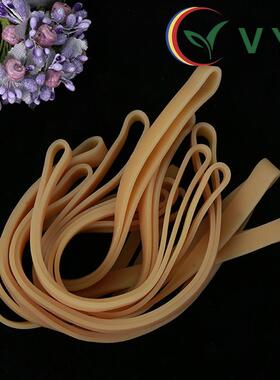 越南越意VYR20CM食品级乳胶圈大规格工业用乳胶圈宽皮筋