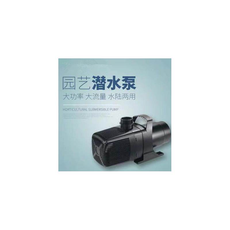 锦鲤鱼池园艺潜水泵循环过滤泵大功率鱼缸景观喷泉假山SPF抽水泵