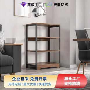 书架置物架落地多层收纳架子实木色书柜办公室储物架柜子分层架