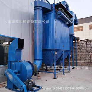 永平县高温锅炉除尘器 空气污染环保除尘设备 脉冲布袋除尘器改造