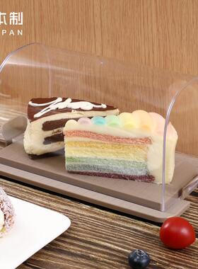 AKEBONO带刻度切菜板蛋糕罩塑料蛋糕盒 透明烘焙蛋糕保鲜盒