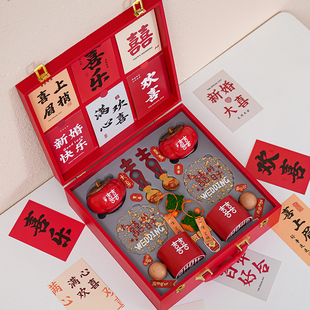 新婚礼物送新人新娘闺蜜结婚送新人高级实用订婚摆件情侣杯子一对