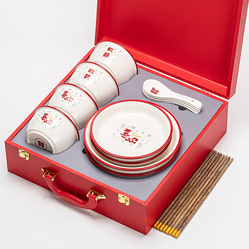 结婚礼物送新人碗筷餐具套装新婚订婚送新娘闺蜜乔迁新居实用礼品,节庆用品/礼品,创意礼盒/礼品套组,淘宝优惠券,粉丝福利购,淘宝优惠卷