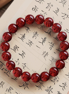 转运伴手礼情侣送礼手链