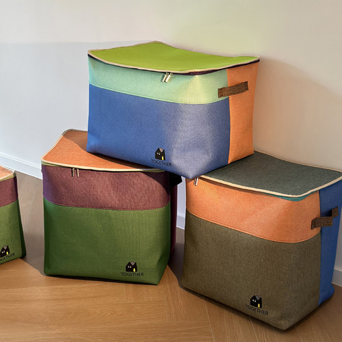 马卡龙撞色拼接布艺可折叠收纳箱