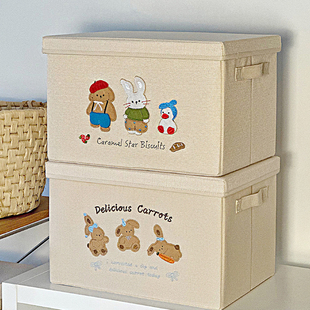 卡通可折叠带盖防尘收纳箱衣服玩具储物箱宿舍车载零食桌面收纳盒