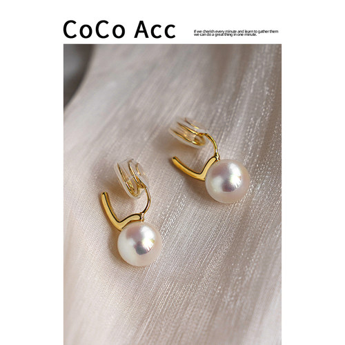 COCOACC设计感珍珠无痛耳夹