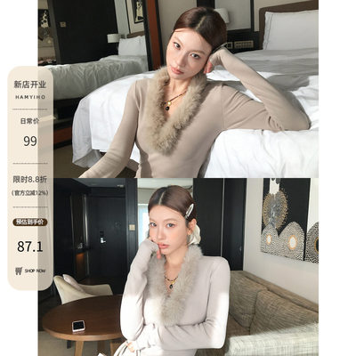 HAMYIHO内搭女毛领上衣