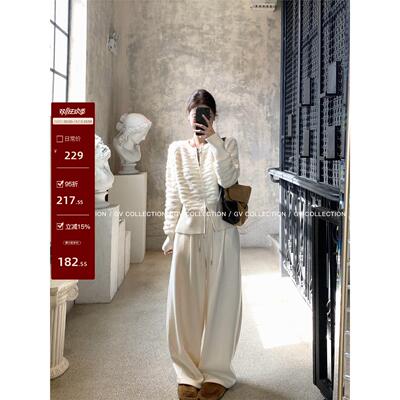 【11.20点限时95折】淡