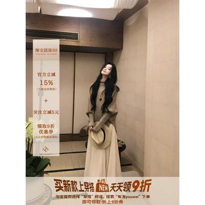 有洧Youwei巨好看的早秋