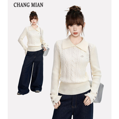 白色麻花polo翻领套头针